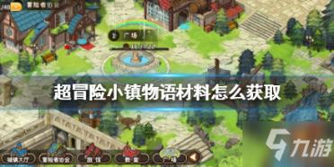 脑洞小老弟无实名认证